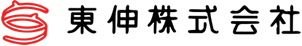 東伸株式会社