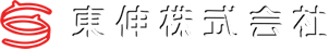 東伸株式会社